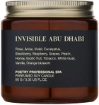 Свеча для массажа Poetry Home Invisible Abu Dhabi (SPA95-AD) - изображение 2