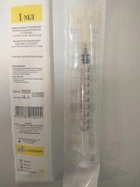 Шприц інсуліновий одноразовий 1 мл 3-х комп. U-100 знімна голка G 27 0,40х13 ALEXPHARM 200 шт/уп - зображення 1