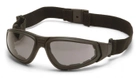 Захисні окуляри з ущільнювачем Pyramex XSG (gray) сірі - зображення 2
