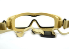 Захисні, тактичні окуляри з ущільнювачем Pyramex V2G-Plus (XP) TAN Anti-Fog, прозорі - зображення 3