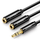 Кабель UGREEN AV123 3.5mm Male to 2x3.5mm Female 20cm Black (10532)