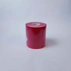 Кинезио тейп Kinesiology Tape 7,5см х 5м красный - изображение 1