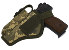 Кобура Beneks поясная для АПС Автоматический пистолет Стечкина с чехлом под магазин OXFORD 600D Пиксель - изображение 3