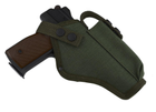 Кобура Beneks поясная для АПС Автоматический пистолет Стечкина с чехлом под магазин CORDURA 1000D Олива - изображение 1