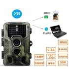 Фотоловушка MMS - охотничья GSM камера с SMS управлением Suntek HC-800M (100634) - изображение 3