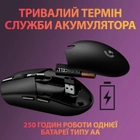 Миша Logitech G305 Wireless Black (910-005282) - зображення 4