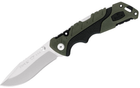 Нож Buck Folding Pursuit Large (659GRS) - изображение 1