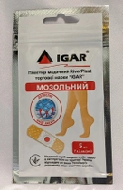 Пластир медичний RiverPlast торгової марки IGAR мозольний 5 шт - зображення 2