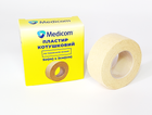 Пластир медичний котушковий MEDICOM на тканинній основі, 5Мx2СМ - зображення 1
