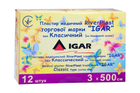 Пластир медичний RiverPlast IGAR Класичний (на бавовняній основі) 1см x 500см - зображення 3