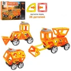 Конструктор магнитный Стройтехника Limo Toy 34 детали LT6003
