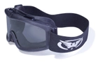 Тактичні окуляри-маска з можливістю установки диоптрической вставки Global Vision Ballistech-2 gray сірий - зображення 2