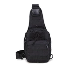Рюкзак тактический P1G-Tac M02 2 л Черный - изображение 1