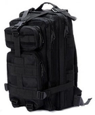 Рюкзак тактический военный 25 литров Черный - изображение 1