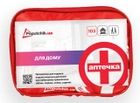 Аптечка медицинская для дома согласно ТУ Mini Poputchik футляр мягкий красный 19 х 14 х 8 см - изображение 1