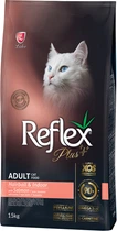 Корм Reflex Plus Cat Adult Hairball & Indoor Salmon