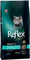Сухий корм Reflex Plus Sterilised Chicken