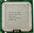 Процессор Intel Core 2 Quad Q6600 2.4GHz/8Mb/1066 (SLACR), s775, tray