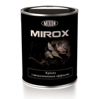 Фарба з металевим ефектом MIXON MIROX 7022 - Сіра 2.25 л