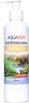 Удобрение Aquayer Удо Ермолаева МИКРО+ для аквариумных растений