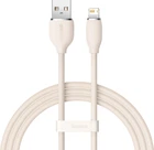 Кабель Baseus Jelly Liquid Silica Gel Fast Charging Data Cable USB to iP 2.4 A 2 m Pink (CAGD000104)