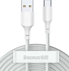 Кабель Baseus Simple Wisdom Data Cable Kit USB to Type-C 5 A (2pcs/set) 1.5 m White (TZCATZJ-02)