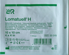 Повязка мазевая гидрофобная Lohmann Rauscher стерильная Lomatuell H 10 х 10 см х 10 шт (4021447233154) - изображение 2