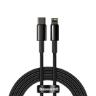 Кабель BASEUS Type-C для Lightning Tungsten Gold Fast Charging | 2m, 20W, PD | (CATLWJ-A01) 5008722