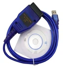 Автосканер диагностический VAG COM 409.1 USB KKL K-Line FTDI chip
