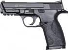 Пистолет пневматический SAS MP-40 Metal - изображение 1