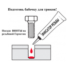 Ніж метелик навчальний дитячий тренувальний ніж балісонг безпечний для дитини не гострий хамелеон 14 С - зображення 4