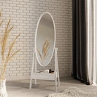 Напольное зеркало Fenster Монреаль 3 Белое