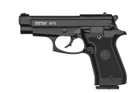 Пістолет стартовий Retay 84FS - зображення 1