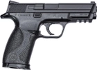 Пневматический пистолет SAS S&W MP-40 - изображение 2