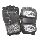 Перчатки для смешанных видов единоборств ММА Boxer кожаные