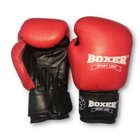 Перчатки боксерские Boxer Элит 2023-01