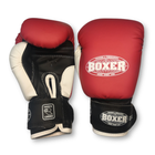 Перчатки для бокса BOXER Элит кожвинил