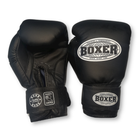 Перчатки для бокса BOXER Элит кожвинил