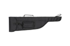 Чохол для рушниці Галіфе-76 Beneks Oxford 600d Чорний 811 MS - зображення 2