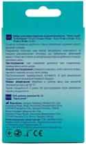 Набір пластирів медичних Dr.House Aqua proof водонепроникних 12 шт. (5065454539143) - зображення 3