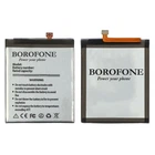 Аккумулятор Borofone QL1695 для Samsung A015 A01 (2020) (3000mAh)