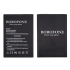 Акумулятор Borofone HB434666RBC для Huawei E5573 Wi-Fi Router/ E5573s/ E5573s-320/ E5575/ E5577/ E5576/ E5577C/ Megafon MR150-3 (1500mAh)
