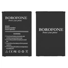 Акумулятор Borofone BL-45F1F для LG X230 K7 (2017)/X240 K8 (2017)