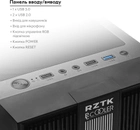 Корпус RZTK PcCooler Master RP200 Mesh RGB 3F - изображение 9