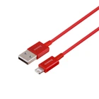 USB Baseus USB to Lightning 2.4A CALYS-A Цвет Красный, 09