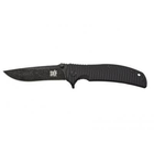 Нож SKIF Urbanite II BSW Black (425SEB) - изображение 1