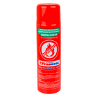 R̲O̲Z̲E̲T̲K̲A̲ | ВОГНЕГАСНИК PYROCOOL ВВПА-450-М ВОДОПІННИЙ АЕРОЗОЛЬНИЙ ...
