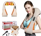 Массажер для шеи плеч и спины с ИК-прогревом Massager of Neck Kneading Classic PRO (3-КП448)