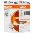 Галогенна лампа Osram H7 Original 64215 70W 24v PX26D