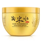 Маска для волос BIOAQUA Wash Rise Water Mask питательная 500г BQY7120